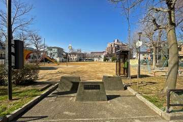 西側に隣接する『袋在家公園』