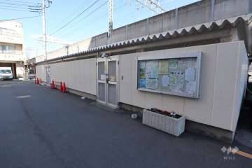 ゴミ置き場