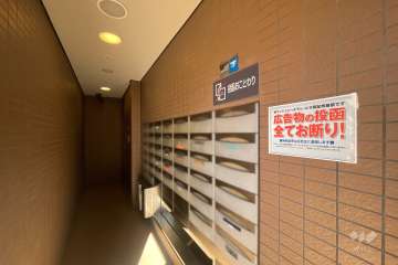宅配ボックスと共用ポスト