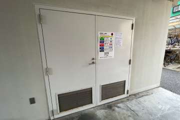 ゴミ置き場
