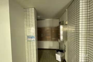 共用ポスト