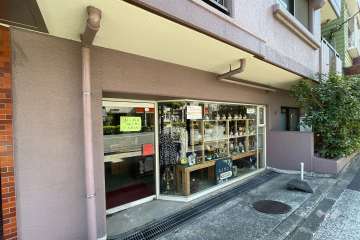 建物1階のテナント