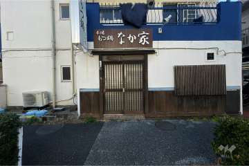 1Fテナント