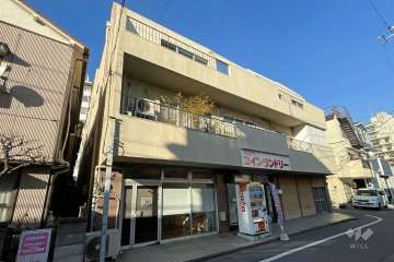東和マンションの外観（南西側から）