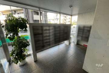共用ポスト