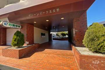 エントランスアプローチ