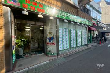 1Fテナント