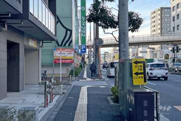 敷地北側の前面道路