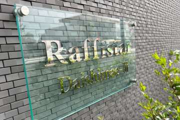 マンションの銘板