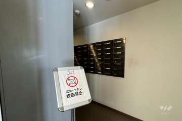 共用ポスト