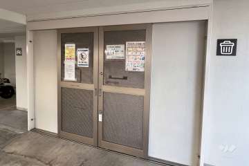 ゴミ置場