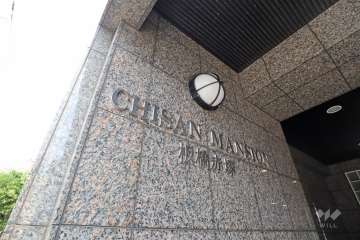 マンションの銘板