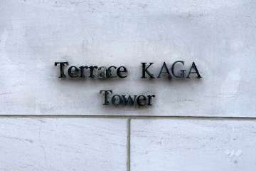 マンションの銘板