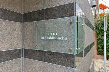 マンションの銘板