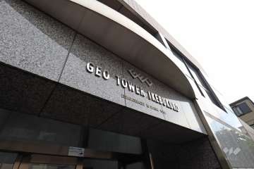 マンションの銘板