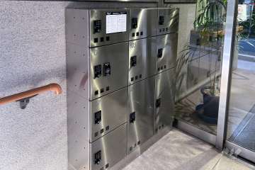 宅配ボックス