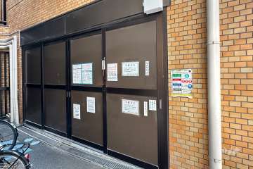 ゴミ置き場