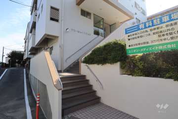 エントランスアプローチ