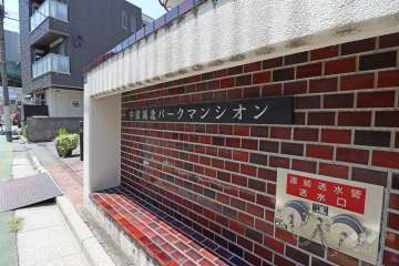 マンションの銘板