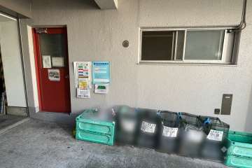 ゴミ置き場