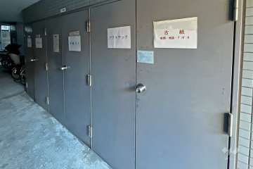 ゴミ置き場