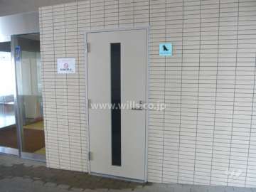 グルーミングルーム