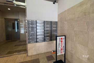 共用ポスト