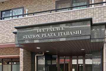 銘板