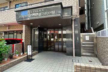 エントランスアプローチ