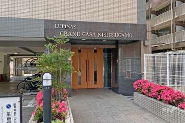 エントランスアプローチ