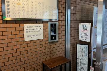 オートロックの操作盤