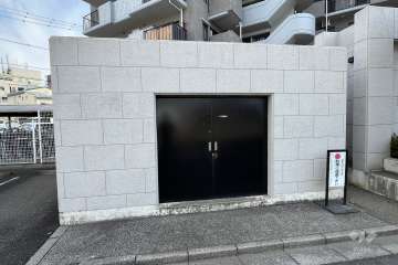 ゴミ置き場