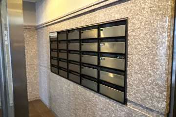 共用ポスト