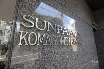 マンションの銘板