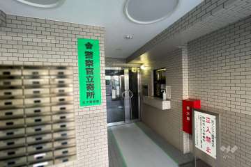 エントランスはオートロック付きです。