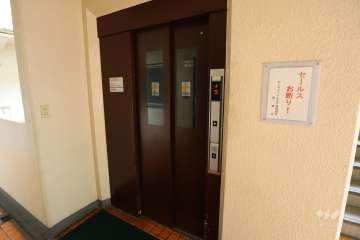 エレベーター