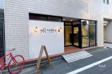1Fテナント