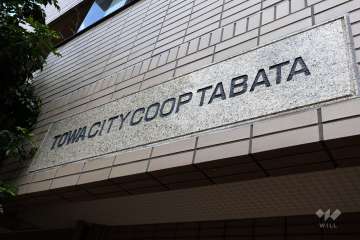 マンションの銘板