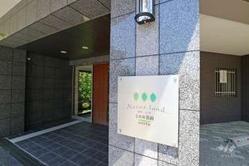 マンションの銘板