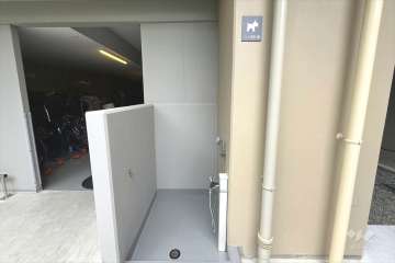 ペット足洗い場