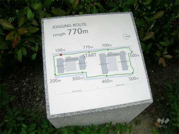 敷地内にはジョギングロードがあります。