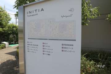 イニシア塚口の敷地案内図