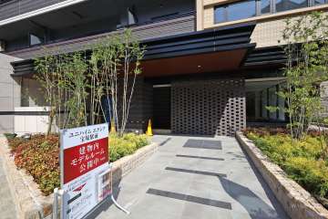 エントランスアプローチ