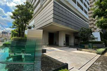 エントランスアプローチ