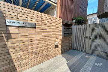 マンション銘板