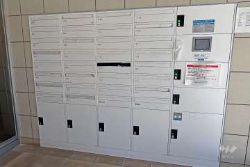 宅配ボックスと共用ポスト