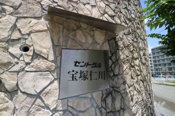 エントランスの銘板