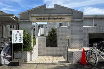 エントランスアプローチ