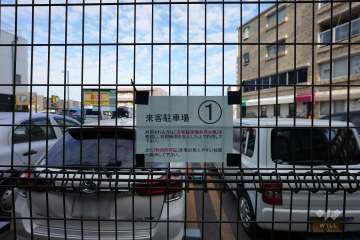 来客用駐車場