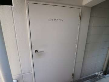 ペットトイレ